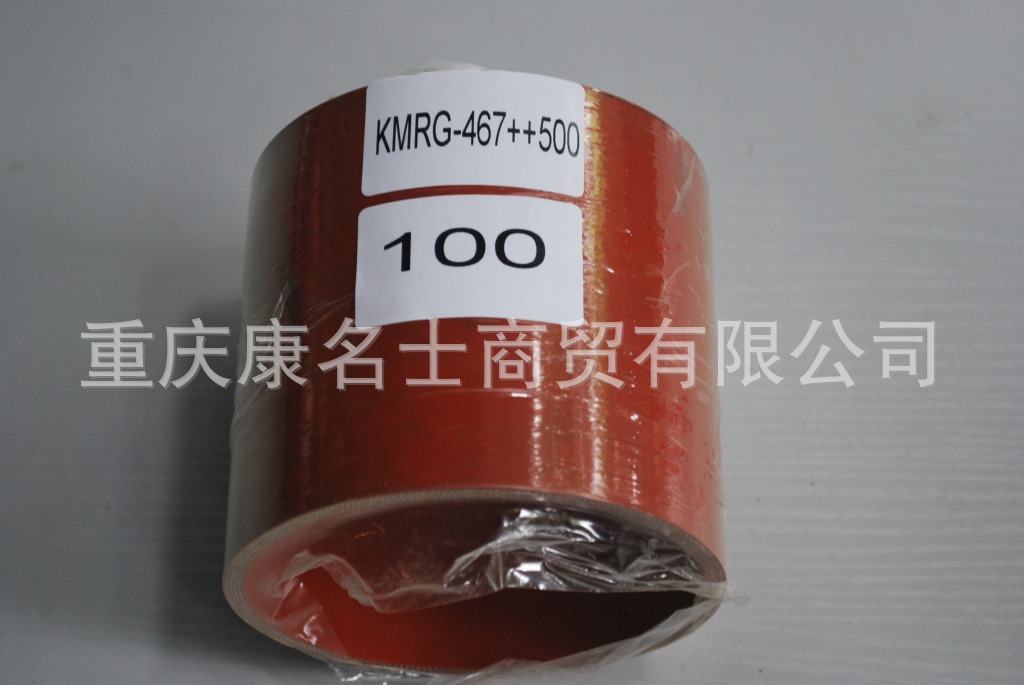 硅胶管 规格KMRG-467++500-胶管内径100XL100内径100X耐高温耐酸碱胶管,红色钢丝无凸缘无直管内径100XL100XH110X-1