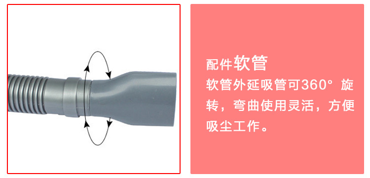 SJ-8 (18)
