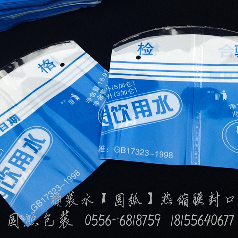 QQ图片201403231117031