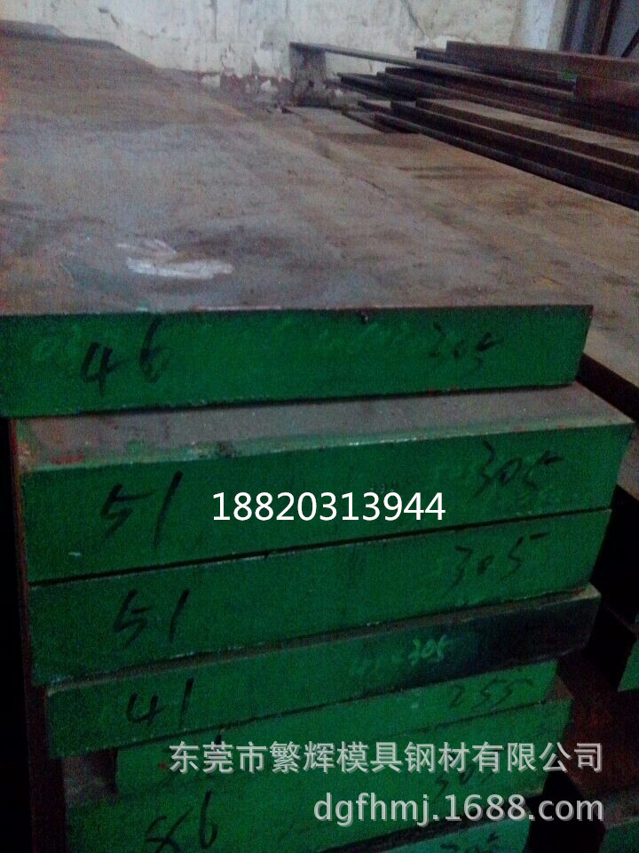 QQ图片20140827233455_副本