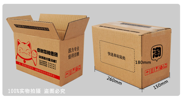 河南鼎好包装申请纸箱印刷用可调式定位输送机专利实PG电子游戏- PG电子平台- PG电子官方网站现纸箱印刷的精准定位