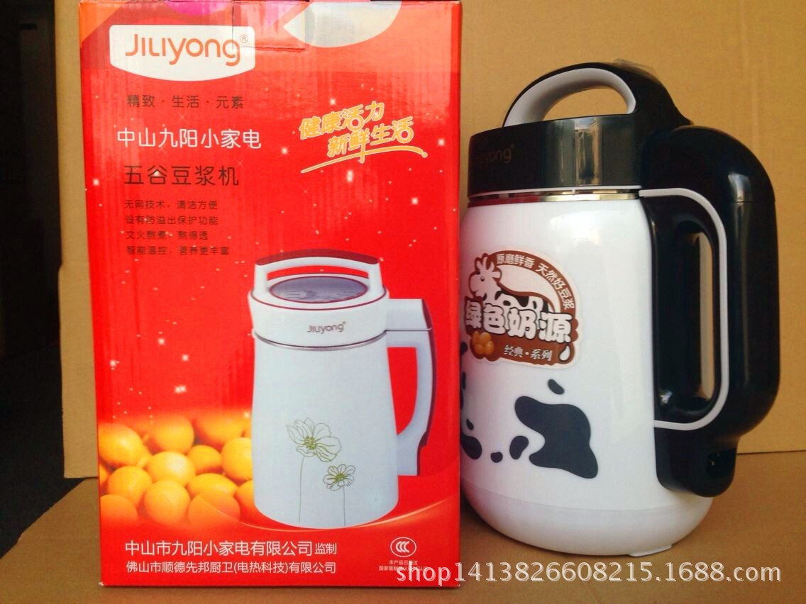 QQ图片20141029121326_副本