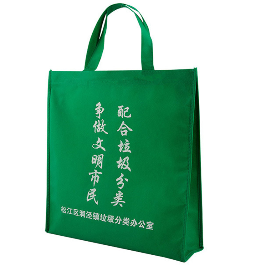 QQ截图20140306084825_副本