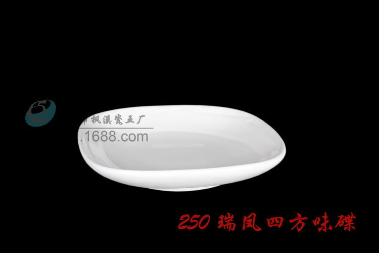 250瑞凤四方味碟_调整大小