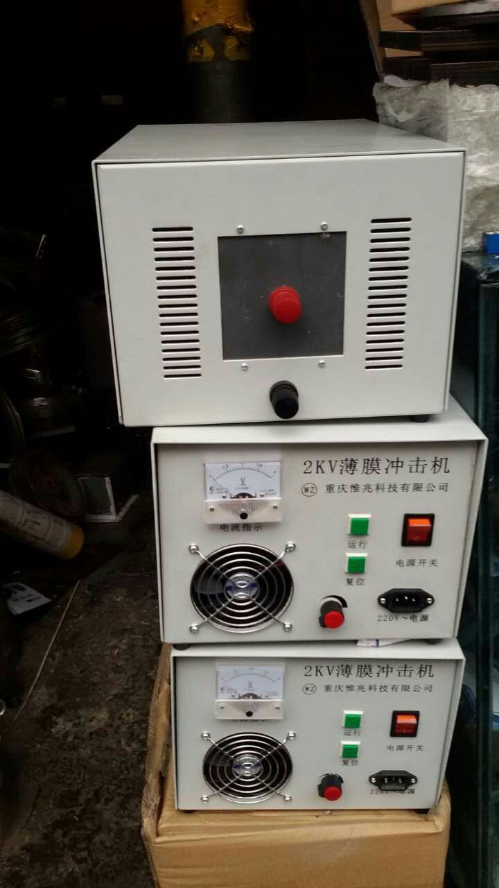 mmexport1416797725498