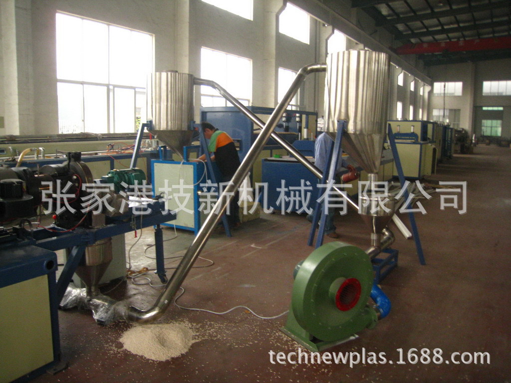 造粒生产� 2013精�? height=