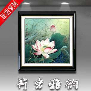 中国画荷香雅韵莲花斗方工笔 花鸟字画山水装饰客厅画批发d216