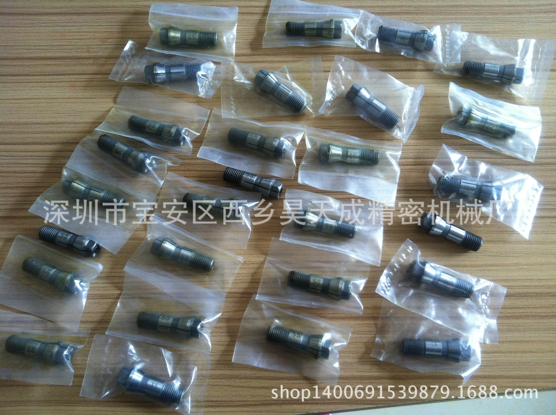 批发销售 攻牙机专用CT夹头 精密钻孔机专用CT夹头 厂家专业直销