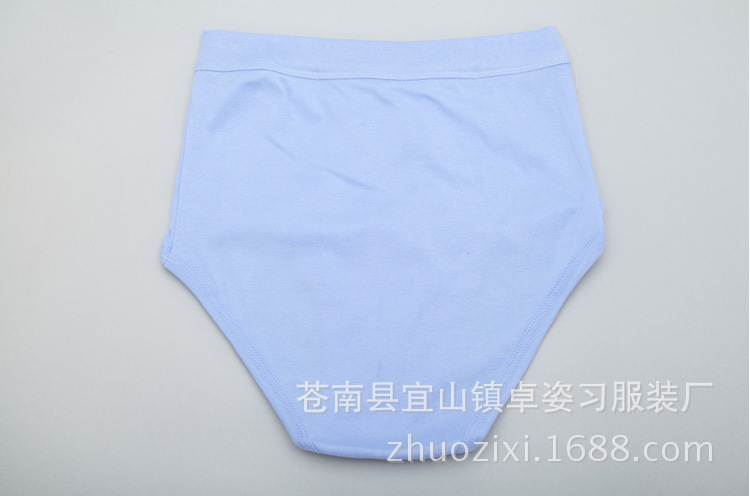 <em>内裤</em>-全棉中老年人<em>男内裤</em>三角裤<em>厂家直销</em> 休闲