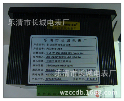SX42 多功能 300 5