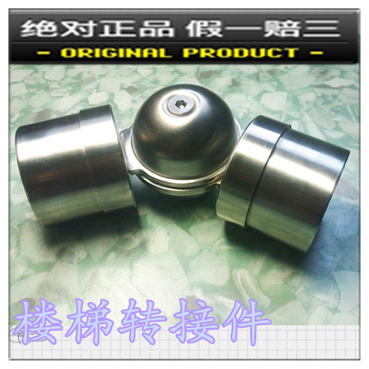 万向节-监控安装用多功能万向节--阿里巴巴采购