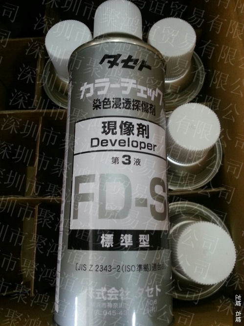 T2aH0dXCJaXXXXXXXX_!!116439214