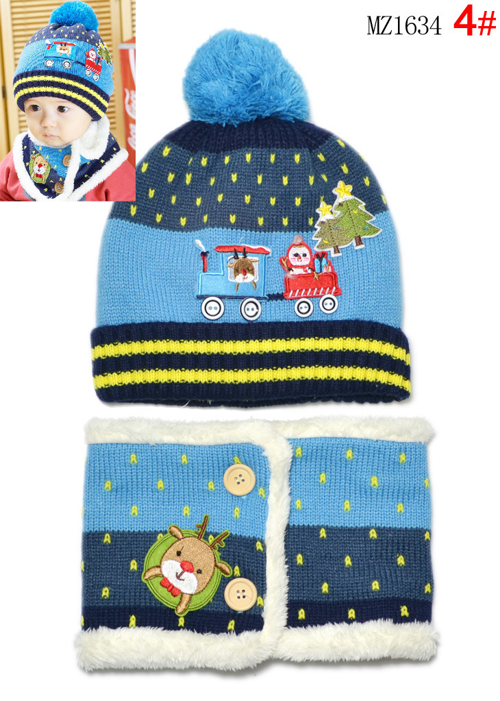 批发采购帽子-尚选 冬季新款棉帽 针织婴儿帽小