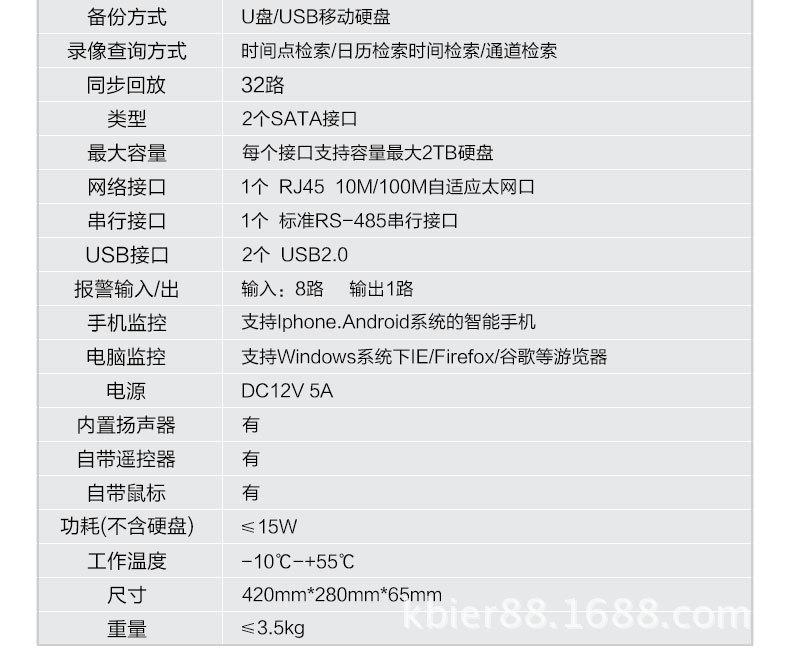 未标?1_10