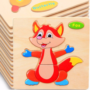 幼儿童拼图拼板 益智早教3d立体拼图米奇卡通 地摊厂家批发