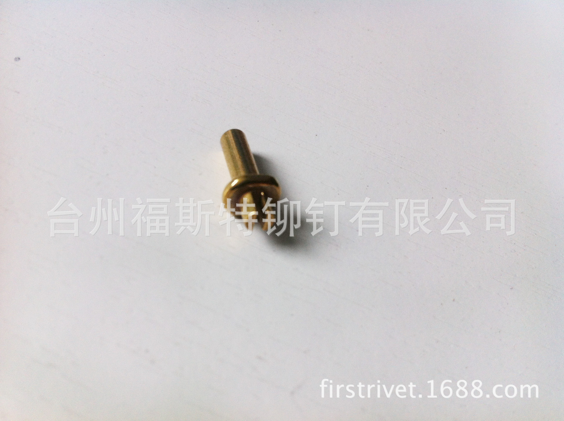 黄铜割槽铆钉1.4 (2)_副本