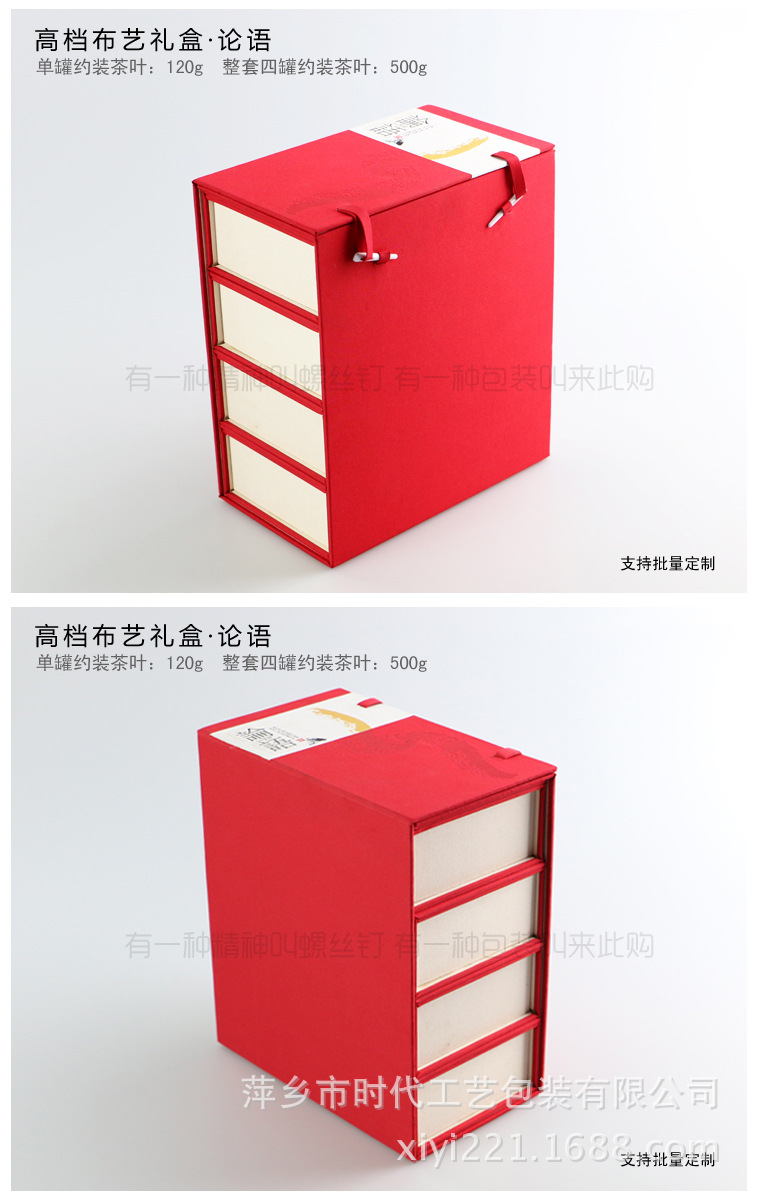 TB2mSoVXVXXXXcBXXXXXXXXXXXX_!!