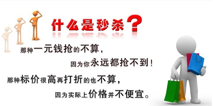 小苍_小苍网店收入(3)