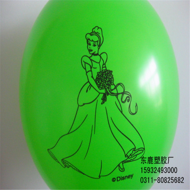 印刷动画片气球-主图
