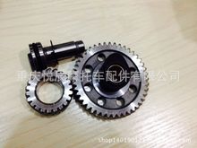 重庆摩托车配件市场_重庆摩托车配件市场批发