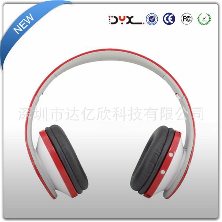 YX-HP-TF8810-2