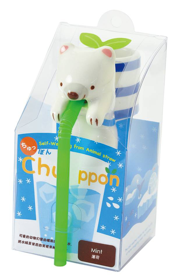 chuppon吸水盆栽-北极熊