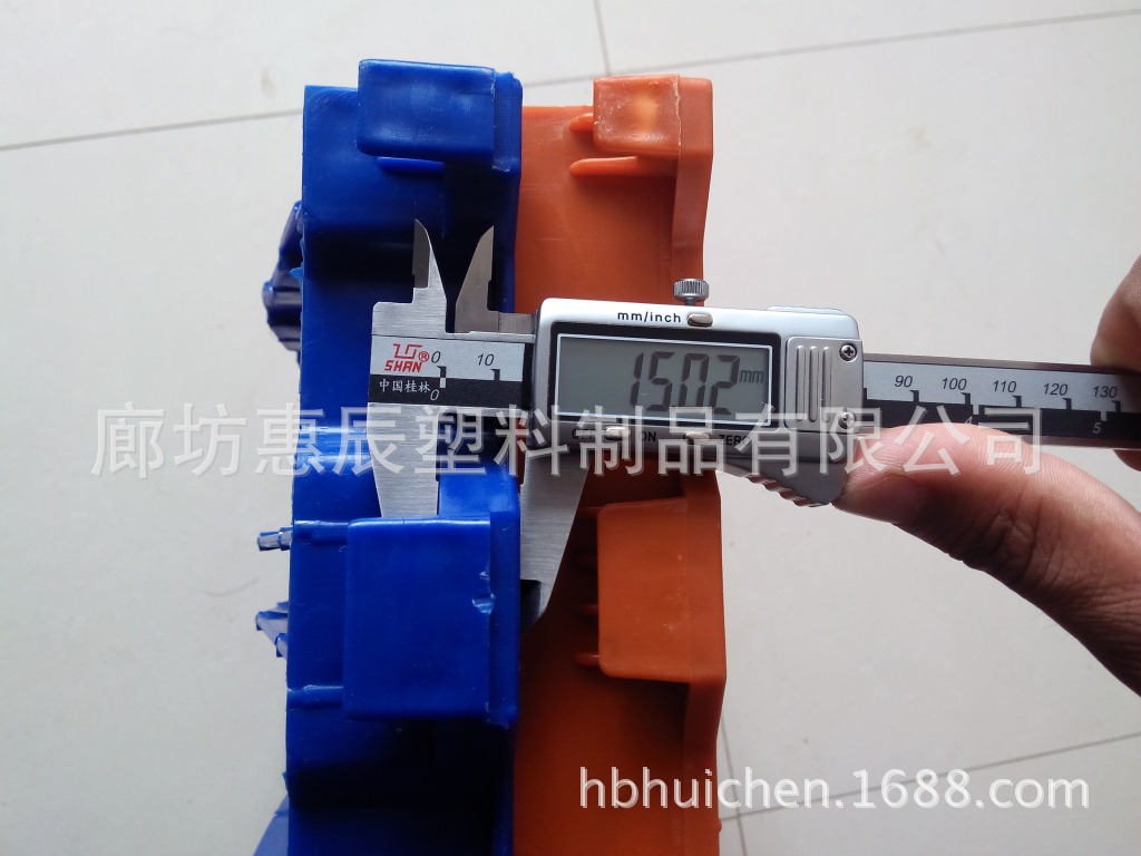 惠辰牌塑料板牙口挂梁处厚度1