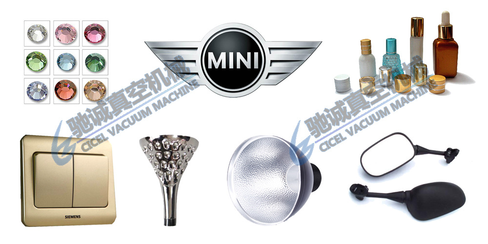 电镀设备-驰诚供应真空镀膜机 蒸发镀膜机 真空