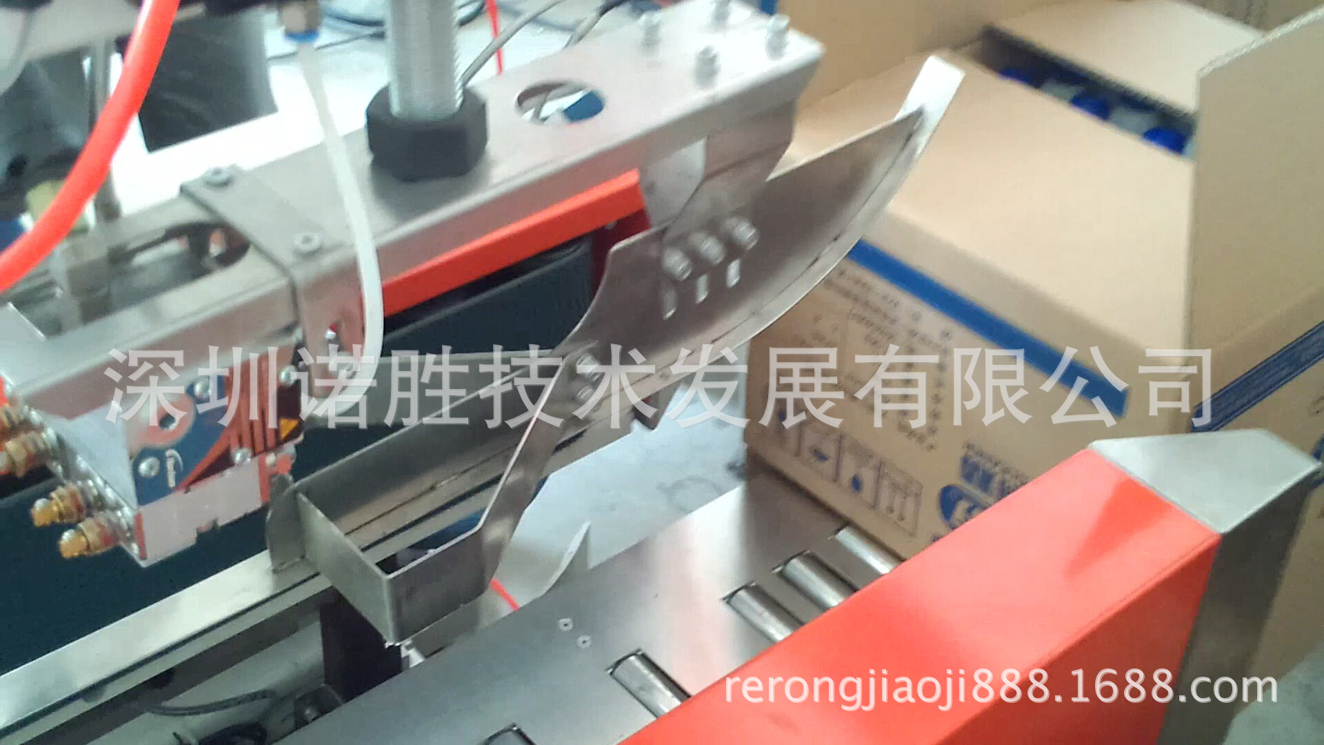 热熔胶自动封箱机