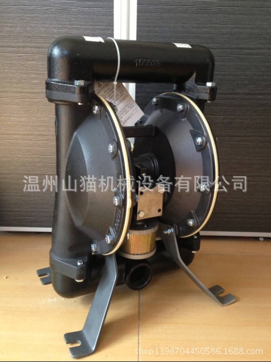 QQ截图20140506220213