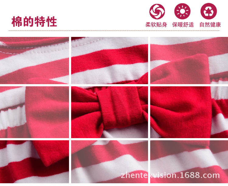SS14142_r4_c1