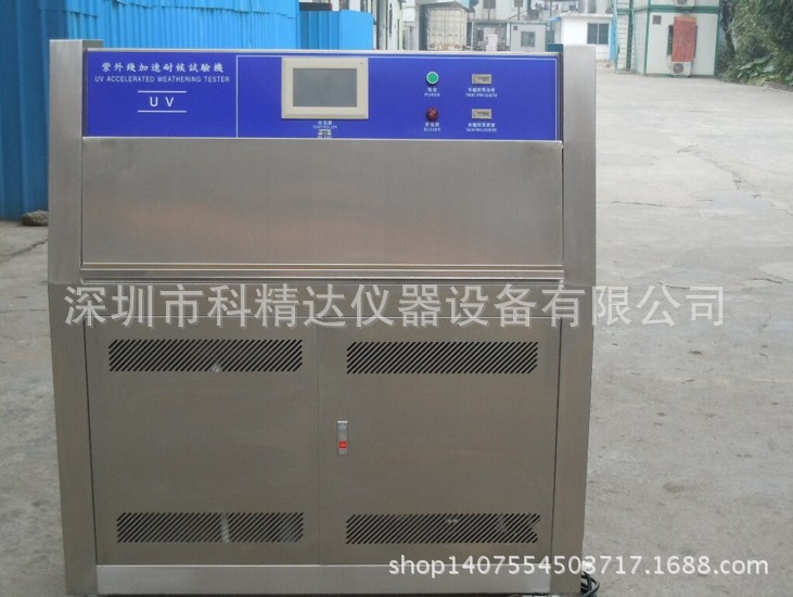 QQ圖片20140809134938