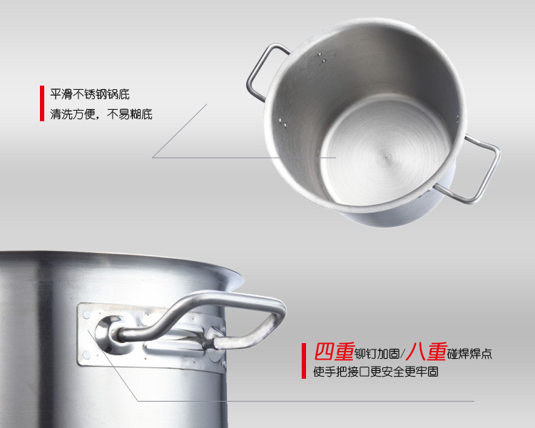 俊品03款不锈钢复合底汤锅单层反边产品特色图2