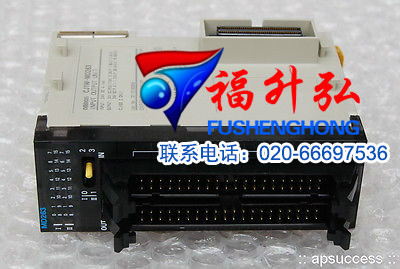 CJ1W-MD263 7
