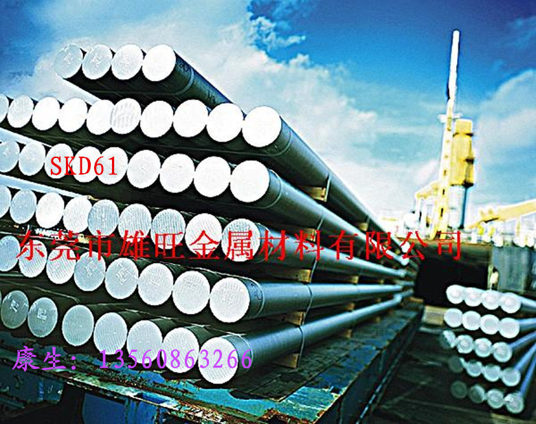 2008611171944tmp1D29