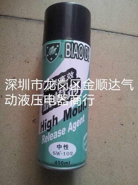 QQ图片20131116125953