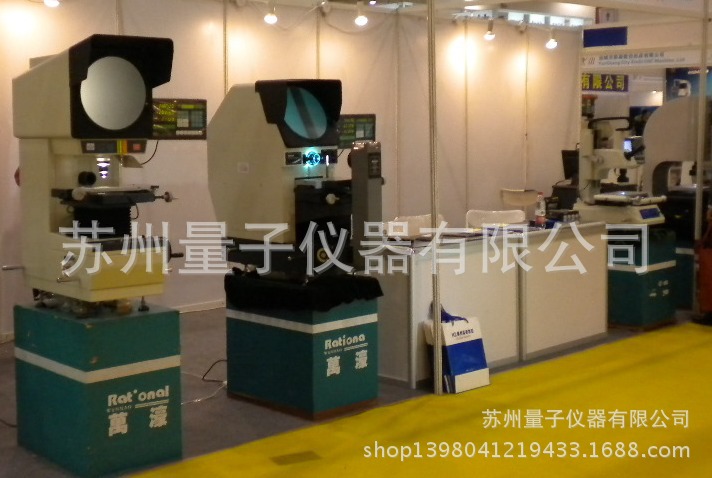 535919417_2779248[1]