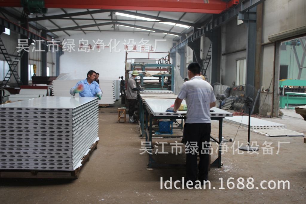 【绿岛净化】硫氧镁彩钢板 净化车间吊顶、隔断