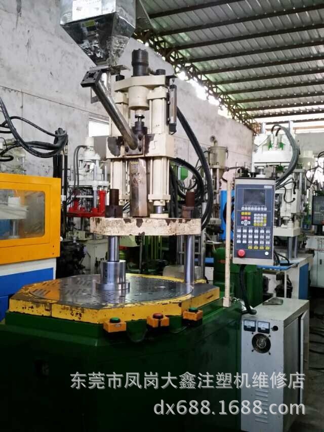 手机床-二手C型注塑机回收,二手立式成型机价