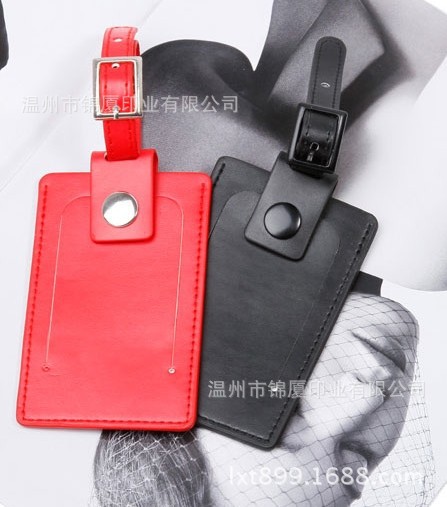 【时尚高端行李牌 箱包吊牌 姓名地址牌 行李卡