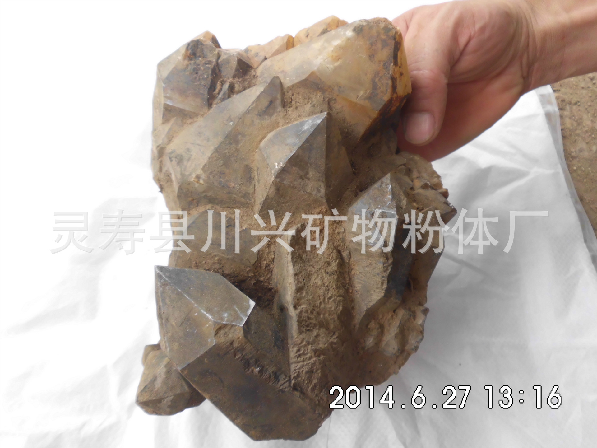 川兴矿业供应纯天然六棱石 水晶石簇(未经过任何加工)