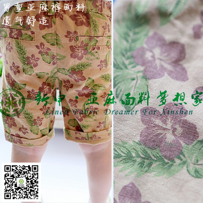 男童兒童裝褲子亞麻面料_副本