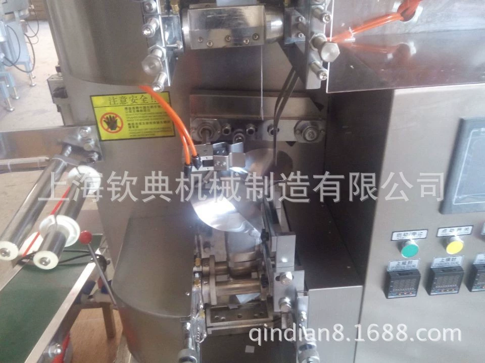 QQ圖片20140404103016