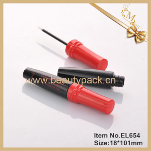 化妆品包装-出口供应 新款高档圆形塑料口红管