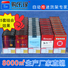 香烟标签架_香烟标签架价格_优质香烟标签架