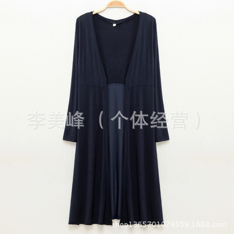 2014春季莫代尔拼接<em>中长款开衫</em>大码<em>加肥</em>宽松