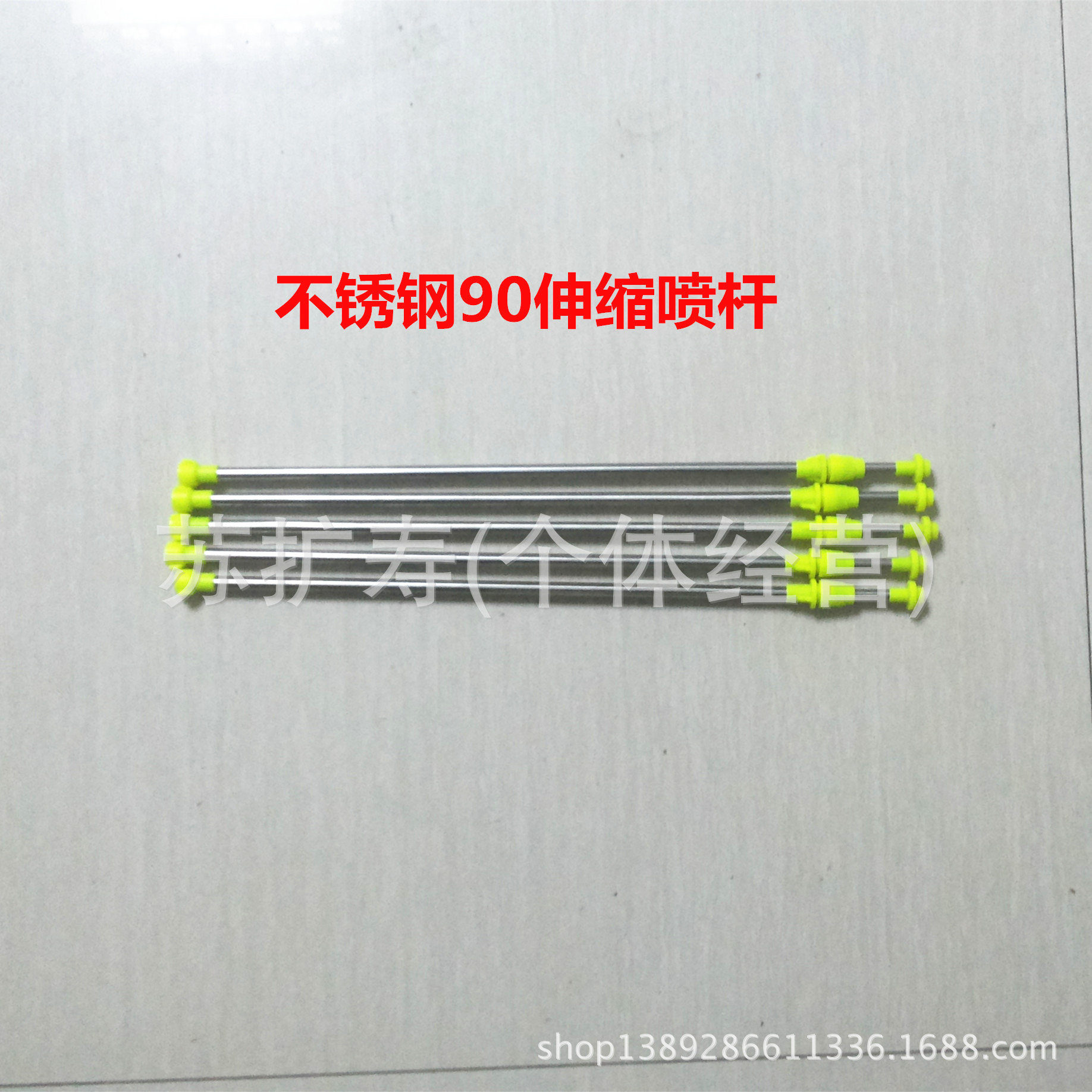 20140207_221759_副本