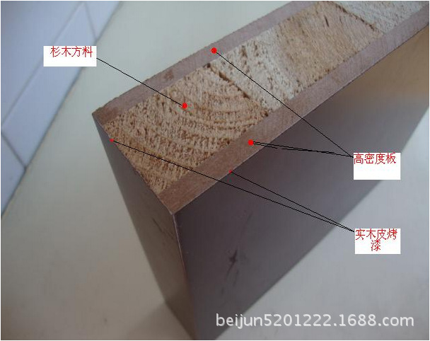 QQ截图20140305122558