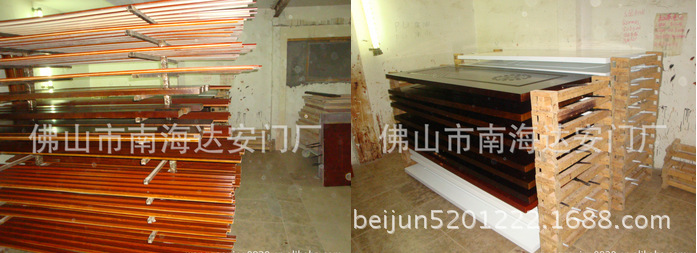 图20140218084