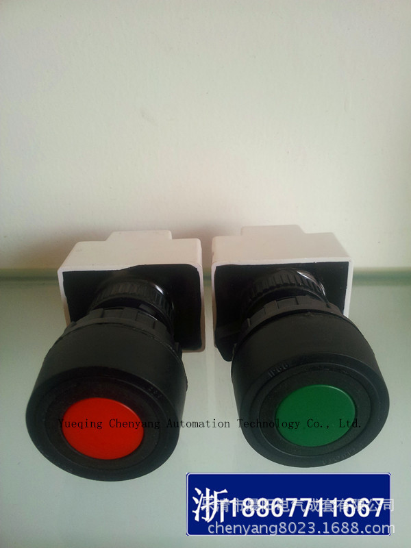 防爆按钮开关信号灯系列